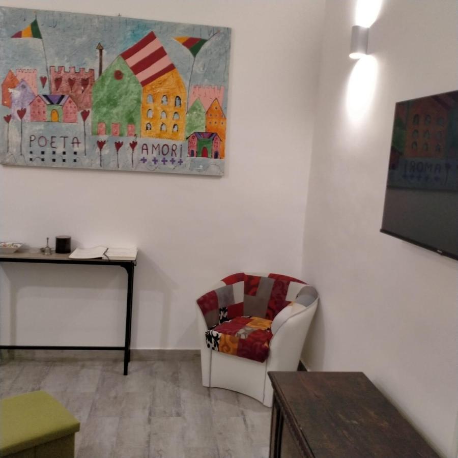 Tiziana'S Home Vatican Рим Экстерьер фото